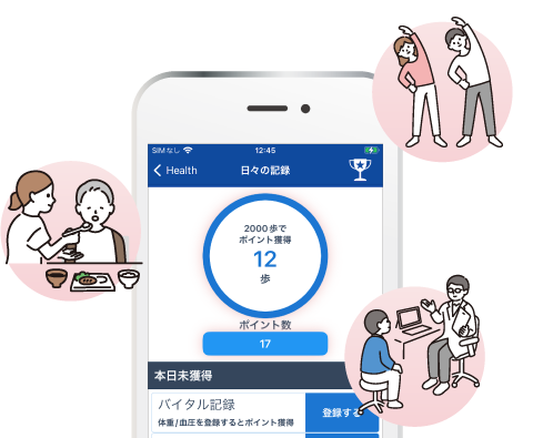 デモ画像